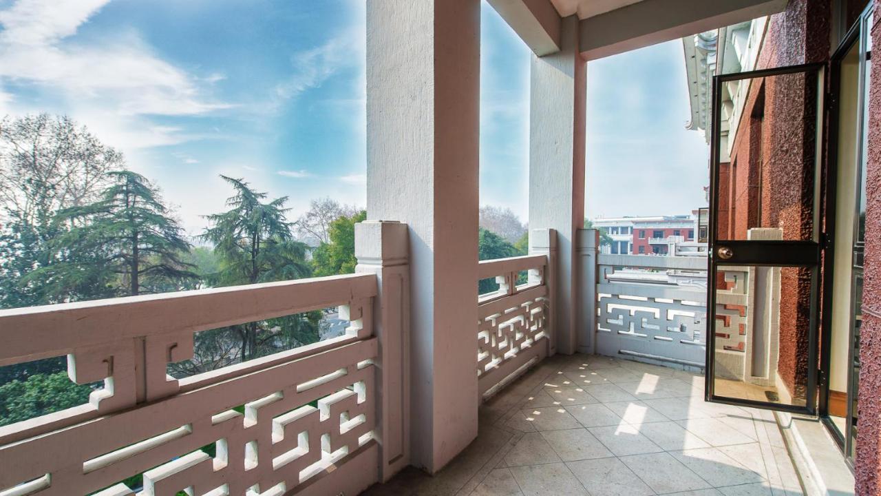Shangri-La Hangzhou Dış mekan fotoğraf